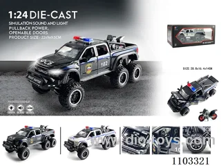 pull car W L/M