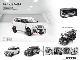 1：24 pull back car