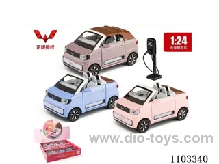 1:24 pull back alloy car W L/M