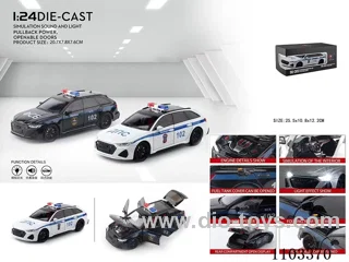 1:24 pull back car