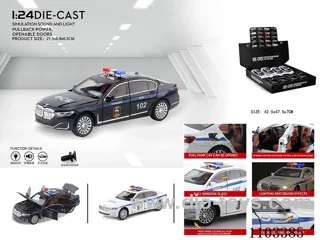 1:24 pull back alloy car W L/M