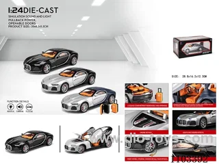 1:24 pull back Bugatti Atlantic W L/M