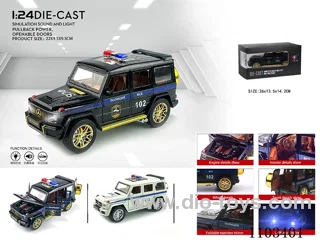 1:24 pull back alloy car W L/M