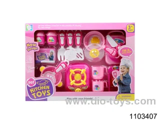 kitchenware toys in color box