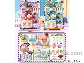 kitchen set