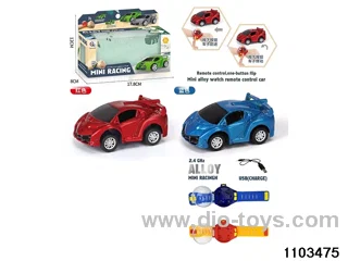 2.4G Alloy Watch RC Car with Lights (Rechargeable) in window box