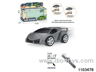 2.4G Alloy Watch RC Car with Lights (Rechargeable) in window box