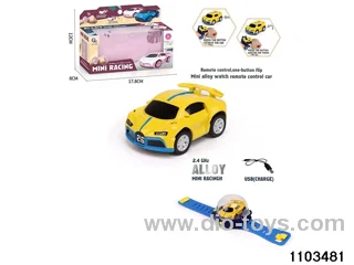 2.4G Alloy Watch RC Car with Lights (Rechargeable) in window box