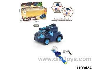 2.4G Alloy Watch RC Car with Lights (Rechargeable) in window box