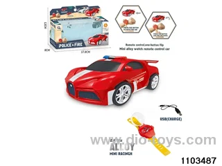 2.4G Alloy Watch RC Car with Lights (Rechargeable) in window box