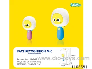 Face recognition microphone (Rechargeable version)