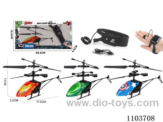 Small sensing aircraft with watch