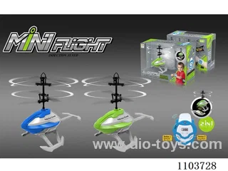 Dual mode watch remote control aircraft 2 models