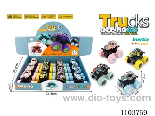 friction car