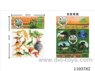 Eco-friendly animal set