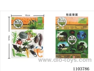 Eco-friendly animal set