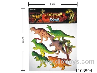 animal set