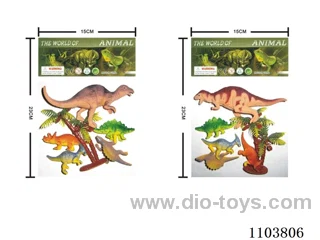 animal set
