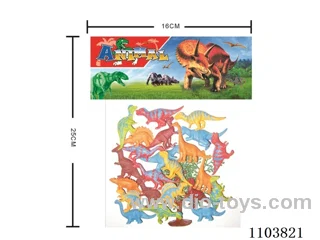 animal set