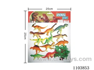 animal set