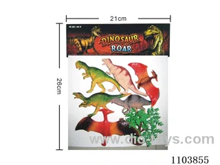 animal set
