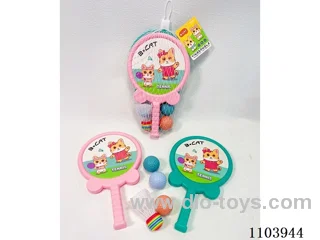 Medium badminton racket