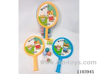Large badminton racket