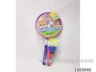 Professional badminton racket for kids