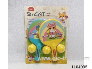 Table tennis sports set