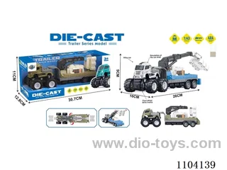 friction alloy car