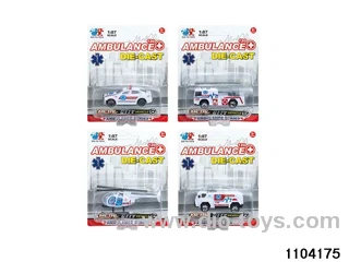 Alloy Medical Vehicle in Blister card