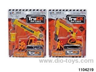 Alloy Slide Set in Blister card