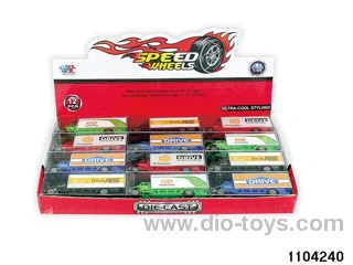 Alloy Small Container in display box