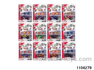 Alloy Motorcycle in Blister card