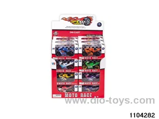 Alloy Motorcycle in display box