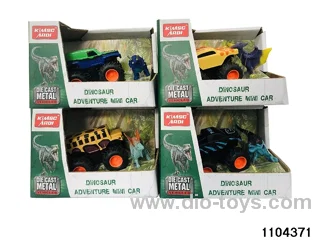 Dual Inertia Alloy Car in display box