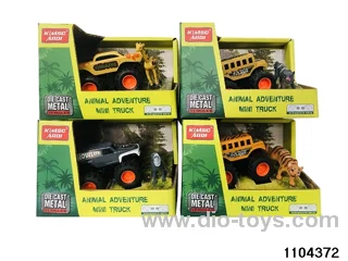 Dual Inertia Alloy Car in display box