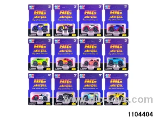 1:60 Alloy Car in Blister card