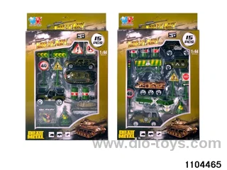 15pcs Military Combination in window box