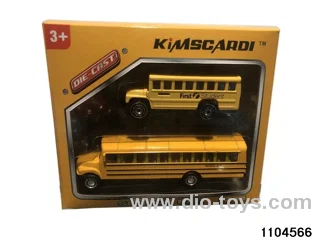 School Bus Combination in window box