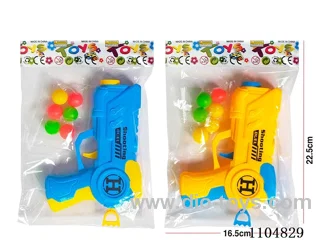 soft bullet gun