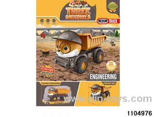 sliding engineering vehicles in PVC cover