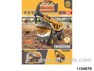 sliding engineering vehicles in PVC cover