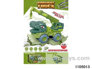 sliding engineering vehicles in window box