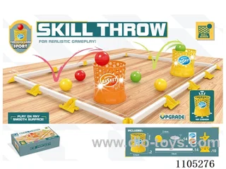 Hoverball game (with 6 # 7 batteries without pack)