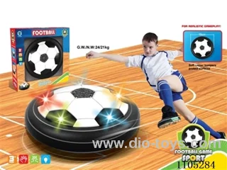 Electric hoverball (with five lights)