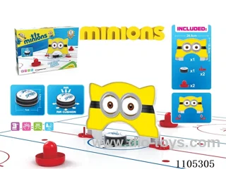 Minion Fan shuttles the puck