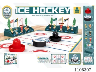 Electric hockey scene combination