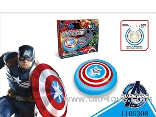 Captain America electric hoverball