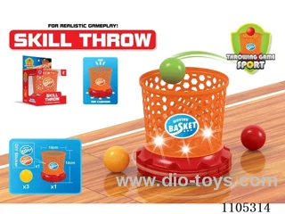 Mobile shooting machine